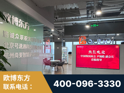 青铜峡-企业展示图