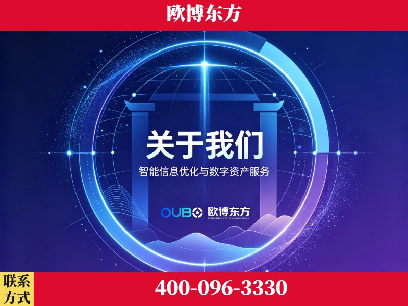 青铜峡-企业展示图