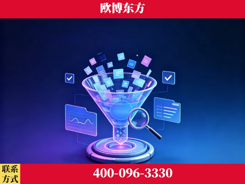 青铜峡-行业首部生成式引擎优化行业自律公约